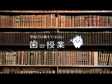 自民敗北 / REALVALUE「起業家に学歴は必要か？」/ NoBorderアカウントBAN&動画全消しについて