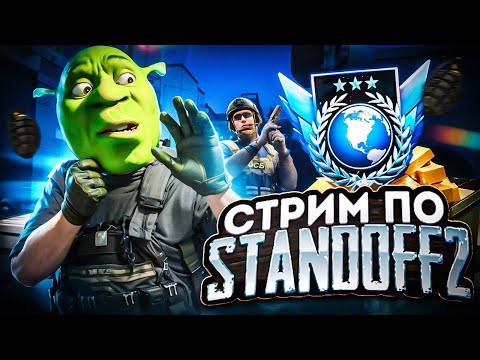 СТРИМ РОБЛОКС | ROBLOX LIVE STREAM #shorts #roblox #роблокс