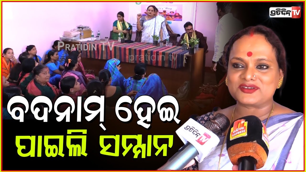 କାରଗିଲ ବସ୍ତିରେ ମୀରା ପରିଡ଼ା, ମହିଳା ଦିବସ ସପ୍ତାହ କଲେ ପାଳନ। Women's day week in Kargil slum, Bbsr.