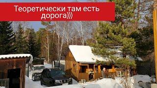 Теоретически там есть дорога))