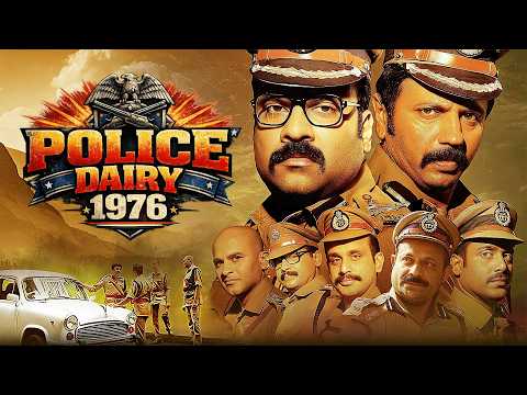 Police Diary 1976: Emergency का काला सच | Kaattu Vithachavar(हिंदी) | South Political Thriller Movie