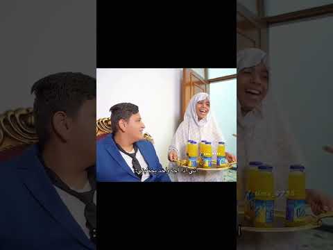 مو تمثيل ضيمممممم😂😂