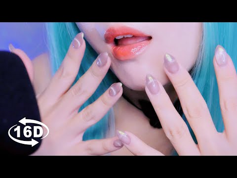 Close ASMR for Those Who Don't Get Tingles😵‍💫 [16D AUDIO]