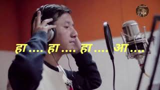 Karaoke Rapilo parmeshor With Lyrics Adrian Dewan