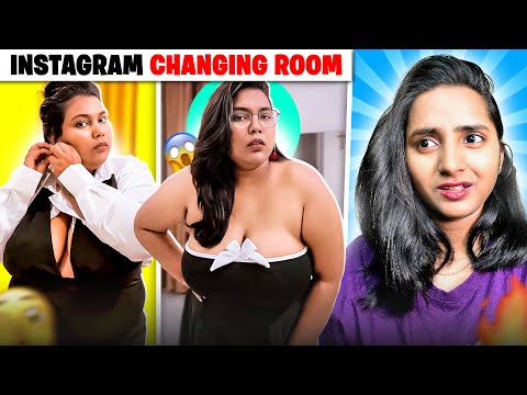 INSTAGRAM is officially CHANGING ROOM