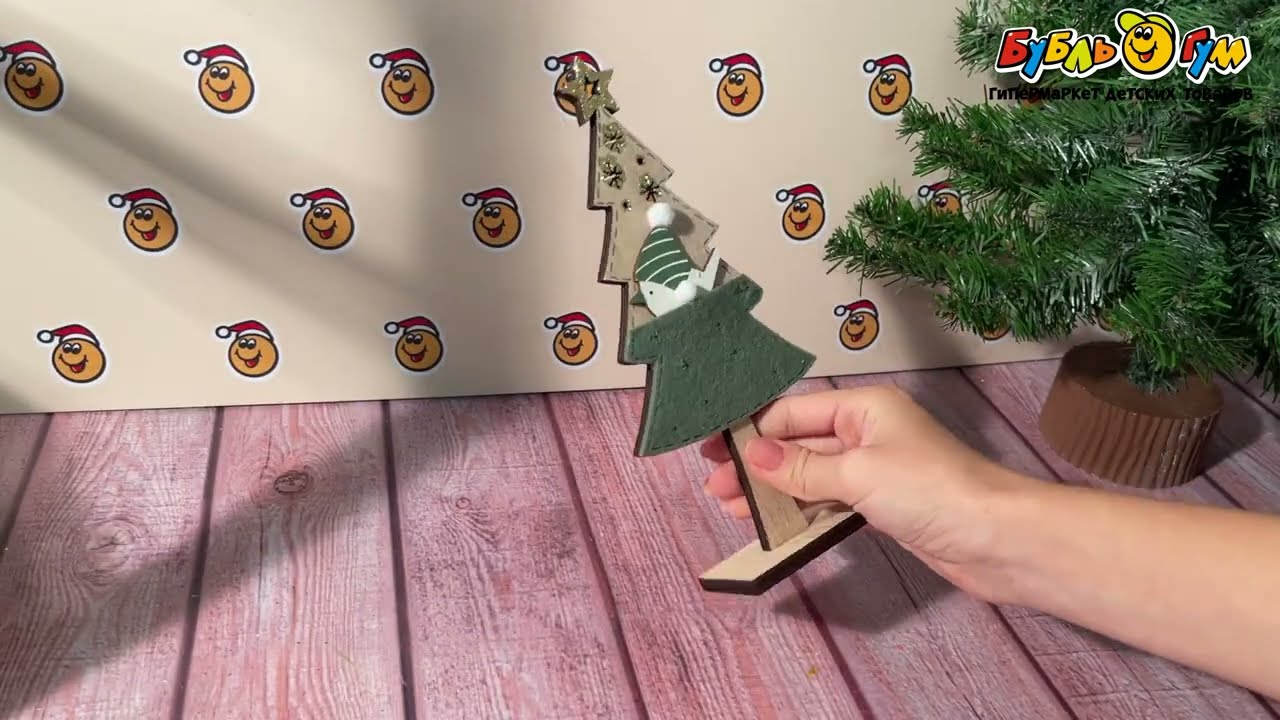 Декор новогодний Ель зеленая деревянная 22см в ассортименте - видео