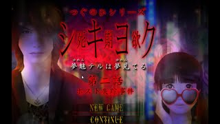 動画サムネイル