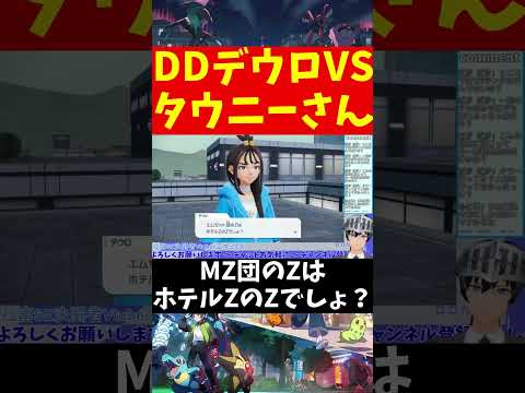 thumbnail_6Exta8Lqrps