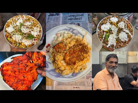 💢എന്റെ തുടർച്ചയായ തീറ്റി കണ്ടിട്ട് തൊട്ട് അടുത്ത് ഇരുന്ന ആള് ചോദിച്ച് മോനെ ഇത് മുഴുവൻ നീ കഴിക്കുമോ‼️