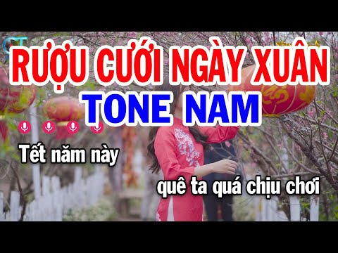 Karaoke Rượu Cưới Ngày Xuân Tone Nam ( Em ) Nhạc Xuân Mới 2024 || Karaoke Tuấn Kiệt