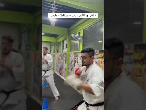 تدريب نادي الاعظمية #اشتراك #محمد_طارق #اكسبلور #لايك #متابعه #ترند