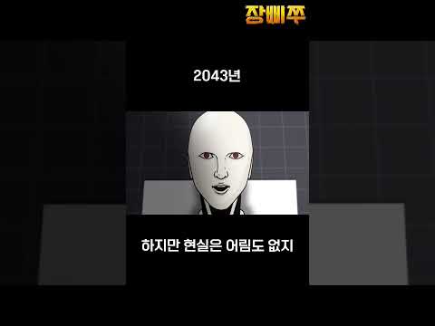 1 더하기 1 창문