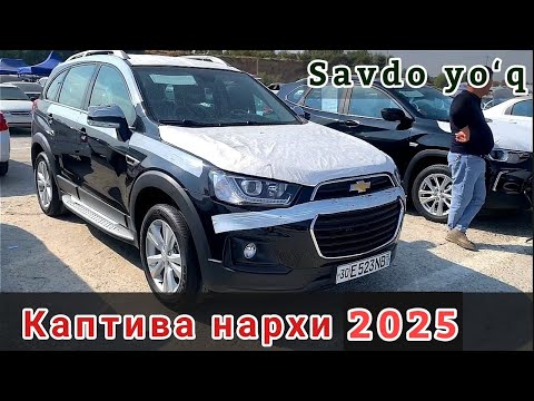 Captiva narxlari 2025 Samarqand @Suv_Filtrlari