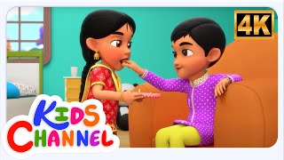 Bhai Behan Ka Pyara Tyohar, राखी का प्यारा त्यौहार, Lalaji Ki Gadi, Hindi Rhymes and Cartoon Songs