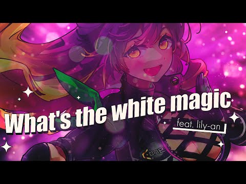 A-One 'What's the white magic feat. lily-an' M/V TEASER 2