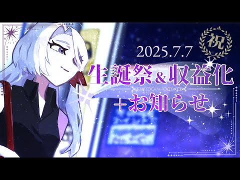 thumbnail_6FEdCmZRAds