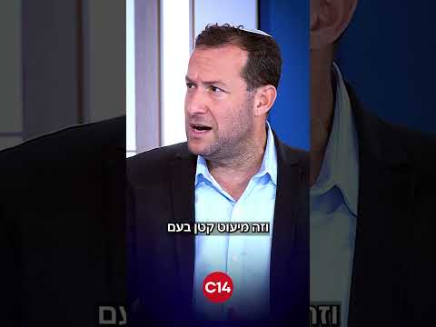 "הדרך היחידה למנוע את ה7.10 הבא" | יוסי דגן על החלת ריבונות