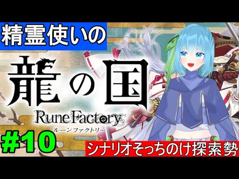 thumbnail_6FJwR_SugBE
