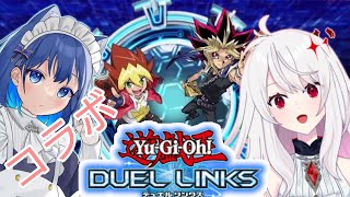 【リンクス】Q.リンクでコラボって？A.ジェネレイド実装おめでとう！【デュエルリンクス・遊戯王・YuGiOhDuelLinks】