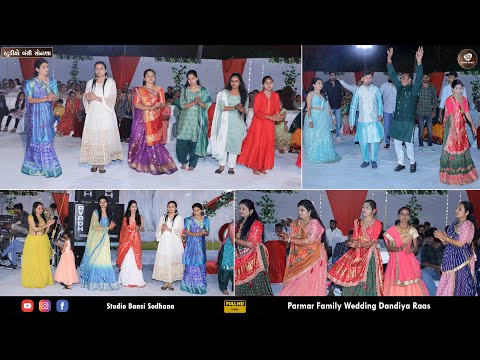 Wedding Dandiya Raas | Krishna & Ketan | Parmar Family | Porbandar | Studio Bansi Sodhana