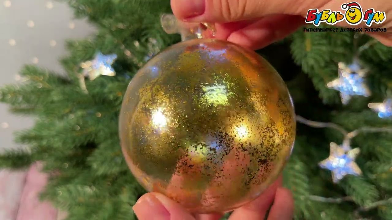 Елочное украшение шар-апельсин с  напылением в золоте 8см - видео