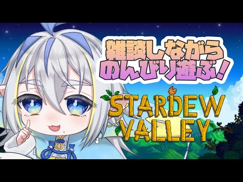 thumbnail_6FSaZnebr-0
