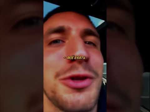Литвин СДЕЛАЛ ОТВЕТКУ ГОРДЕЮ ЗА ПРАНК С GT-R ! 😂 #литвин #гордей #shorts