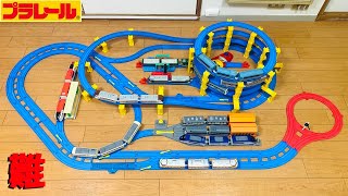 【プラレール】タワーレイアウトの土台を複線にしてみた