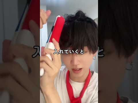 体育祭の日にセットしたら、彼女からノーセットが良かったと言われた髪型です🥲 #メンズヘア