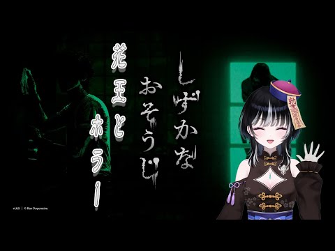 thumbnail_6FZcSdcOpqg