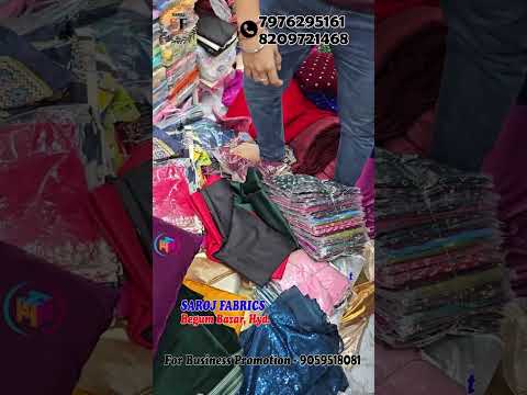 Buy Designer Fabrics directly @ Wholesaler| #designerfabric #benarsi #designerfabric #blouse