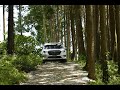 Subaru Forester Active