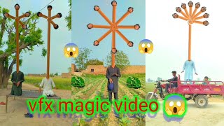 vfx#magic #comedy #funny #shortvideo