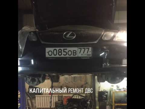 задние тормозные колодки chevrolet lacetti