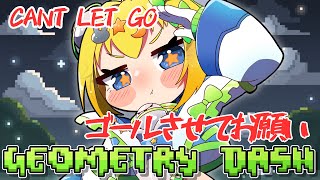 【 #音ゲー 】#geometrydash │🚀神様お願い！今回こそゴールさせてくださいッッ！！🔥【 #初見歓迎 ／ #新人VTuber 】