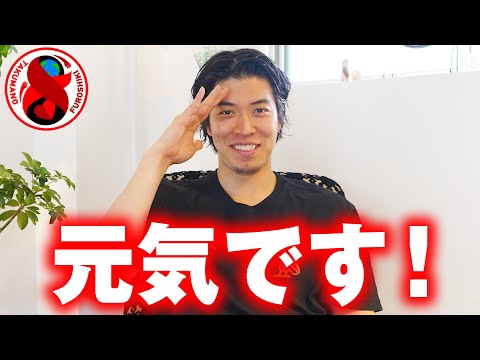 【復活🏀】お久しぶり❗️ケガの現状についてお話します🦵 #佐藤卓磨 #バスケ #前十字靭帯
