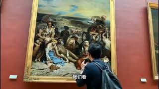 卢浮宫馆藏，德拉克洛瓦经典作品。西奥岛的屠杀