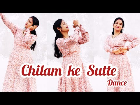 Chilam ke Sutte  | मैं चिलम के सुट्टे मारा करू | New Haryanvi Viral Song | Chilam ka sutta dance |