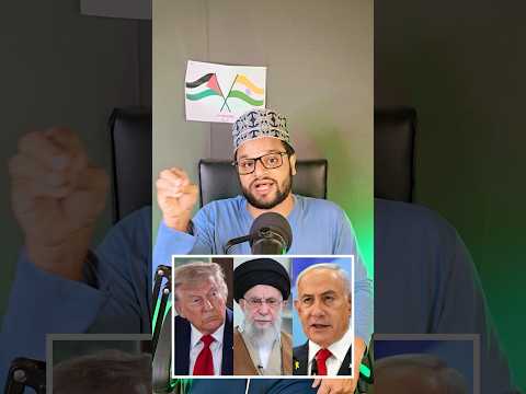 Ayatollah Khamenei Ka Paigham |