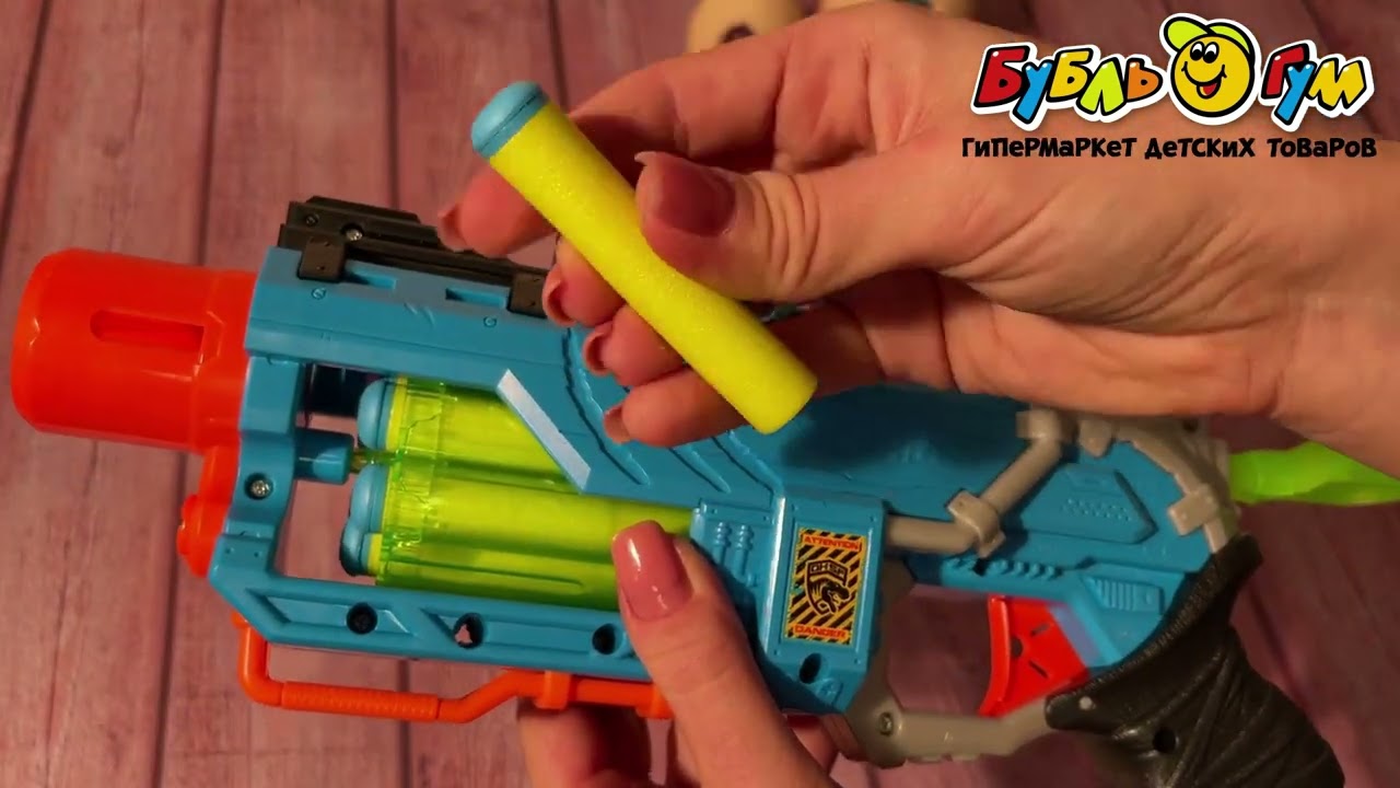Набор игровой Dino Striker бластер с мягкими пулями и яйца динозавра 4шт - видео Набор игровой Dino Striker бластер с мягкими пулями и яйца динозавра 4шт - видео