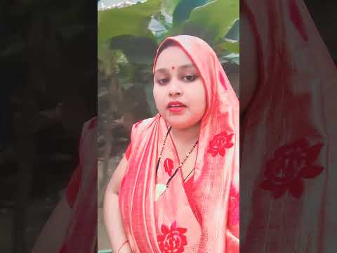 Patna ke ghatwa baje bajana 📯🌄#Punam Vishwakarma 🌺🌺 chhath Geet 🍑🍊🍎🥭