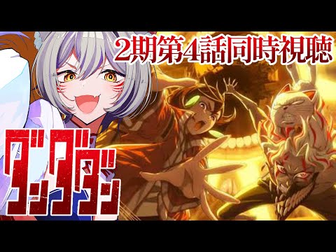 thumbnail_6G8czNhBw0I