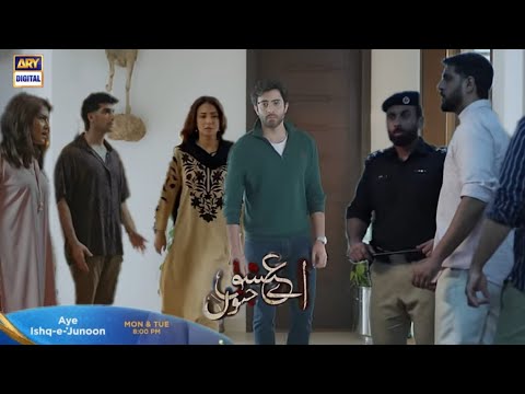 Aye Ishq e Junoon New PromoTeaser 16 | Ushna Shah | Sheheryar Munawar| Aye Ishq e Junoon ARY Digital