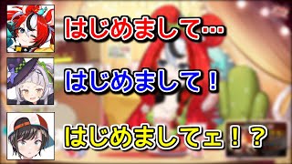 スバル家に言ったらシオンがいて、ころねにふとももを撫でられるハコスベールズ【ホロライブ切り抜き / 英語解説】