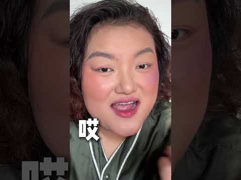 彩纸舔一舔就能化妆？！这效果有点牛啊 #化妆 #彩纸化妆 #把颜料画在脸上 #化妆小技巧 #美妆