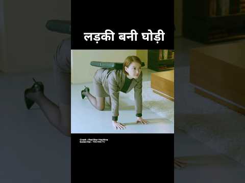पैसों के लिए कुछ भी करो ?