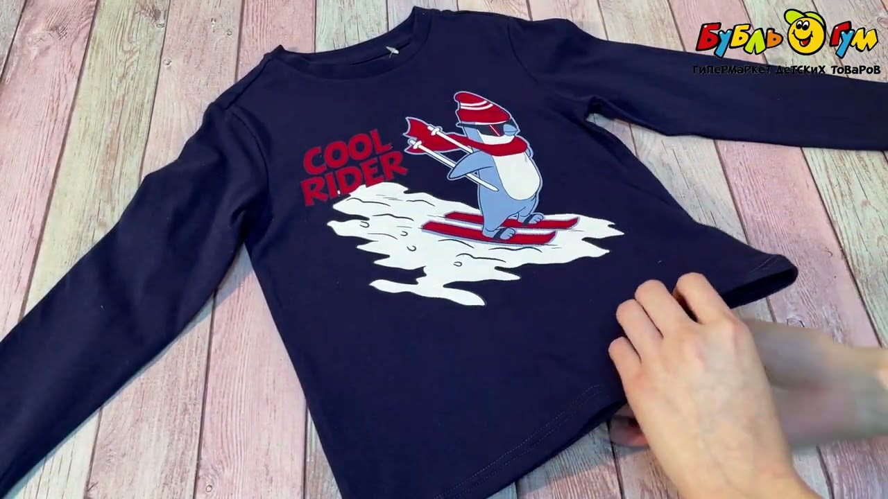 Лонгслив Lanson Kids с зимним принтом темно-синий - видео