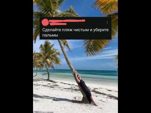 я ещё и уборщиком подрабатываю #meme #photoshop #фотообработка #фотошоп #мем