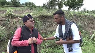 ग्राम प्रधान ब्बारी! कुमाऊनी लघु फिल्म  promo @mohandacomedy .