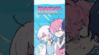 【実話】すぷれあ4人で焼肉を食べにった時の話 #にじさんじ #すぷれあ #アニメ